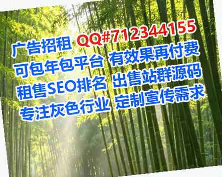 北京捐卵快递公司